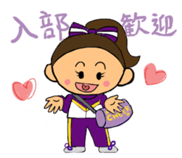 Cheerleader Sticker Purple uniform sticker #3587407