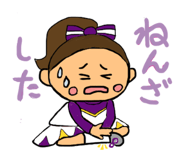 Cheerleader Sticker Purple uniform sticker #3587409