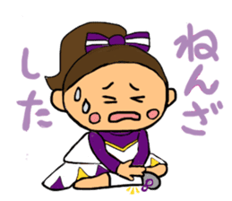 Cheerleader Sticker Purple uniform sticker #3587409