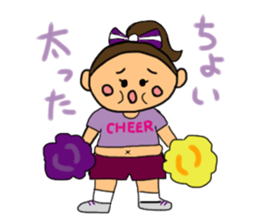 Cheerleader Sticker Purple uniform sticker #3587411