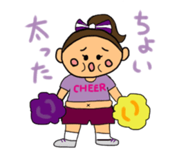 Cheerleader Sticker Purple uniform sticker #3587411