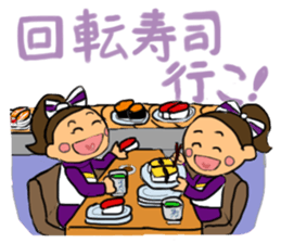 Cheerleader Sticker Purple uniform sticker #3587412