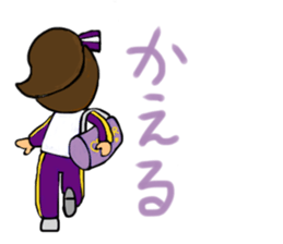 Cheerleader Sticker Purple uniform sticker #3587415
