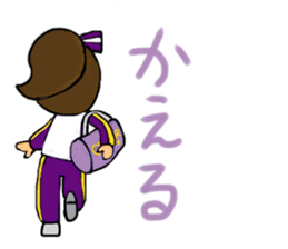Cheerleader Sticker Purple uniform sticker #3587415