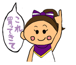 Cheerleader Sticker Purple uniform sticker #3587418