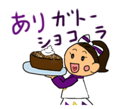 Cheerleader Sticker Purple uniform sticker #3587420