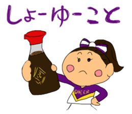 Cheerleader Sticker Purple uniform sticker #3587421