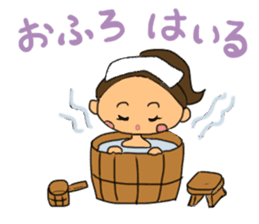 Cheerleader Sticker Purple uniform sticker #3587423