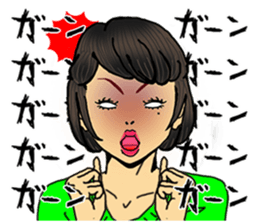 darling persons of mine~pert miss~ sticker #3587442