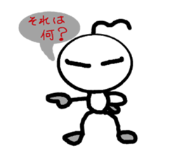 yurari kun sticker #3587506