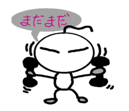 yurari kun sticker #3587507