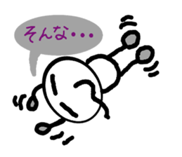 yurari kun sticker #3587511