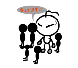 yurari kun sticker #3587513