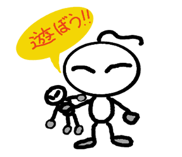 yurari kun sticker #3587516