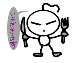 yurari kun sticker #3587517