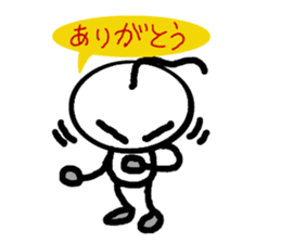 yurari kun sticker #3587518