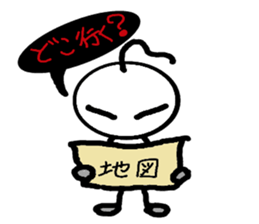 yurari kun sticker #3587521