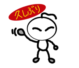 yurari kun sticker #3587524