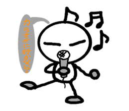 yurari kun sticker #3587525