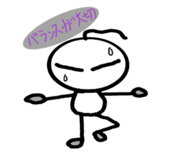 yurari kun sticker #3587528