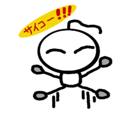 yurari kun sticker #3587529