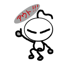 yurari kun sticker #3587534