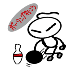 yurari kun sticker #3587537