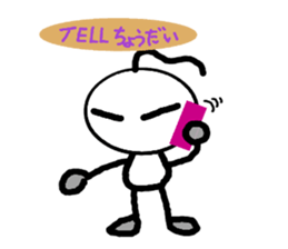 yurari kun sticker #3587538