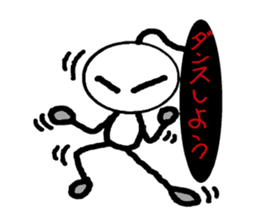 yurari kun sticker #3587543