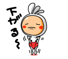 KOPElli kun 5 sticker #3587548