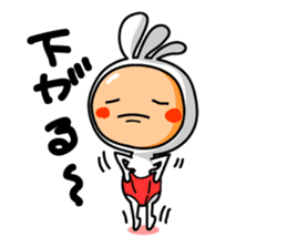 KOPElli kun 5 sticker #3587548