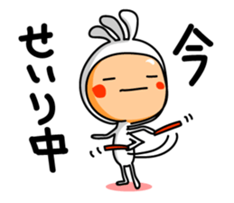 KOPElli kun 5 sticker #3587549