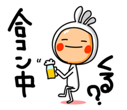 KOPElli kun 5 sticker #3587551