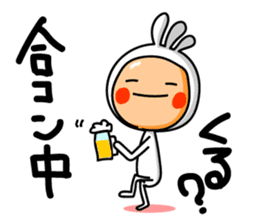 KOPElli kun 5 sticker #3587551