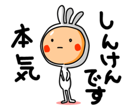 KOPElli kun 5 sticker #3587552