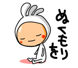 KOPElli kun 5 sticker #3587554