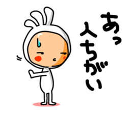 KOPElli kun 5 sticker #3587555