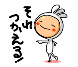 KOPElli kun 5 sticker #3587557