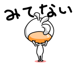 KOPElli kun 5 sticker #3587559