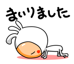 KOPElli kun 5 sticker #3587563