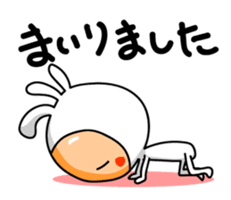 KOPElli kun 5 sticker #3587563