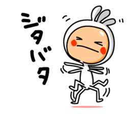 KOPElli kun 5 sticker #3587564