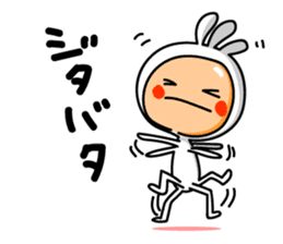 KOPElli kun 5 sticker #3587564