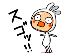 KOPElli kun 5 sticker #3587568