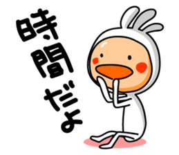 KOPElli kun 5 sticker #3587569