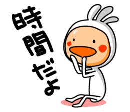 KOPElli kun 5 sticker #3587569