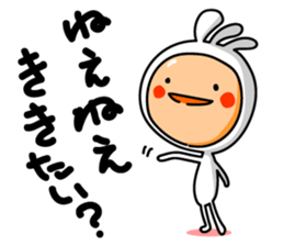 KOPElli kun 5 sticker #3587575