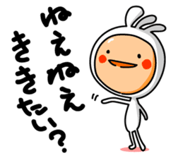 KOPElli kun 5 sticker #3587575