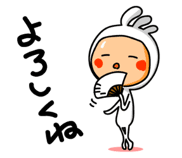 KOPElli kun 5 sticker #3587577