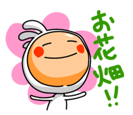 KOPElli kun 5 sticker #3587581